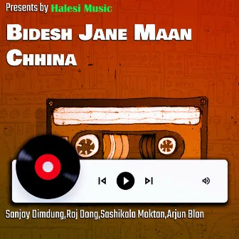 Bidesh Jane Mann by 