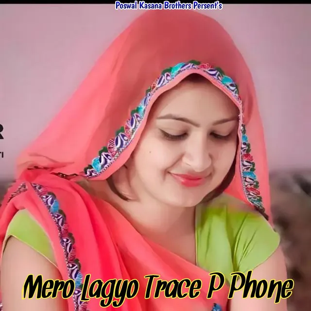 Mero Lagyo Trace P Phone - Vicky Poswal