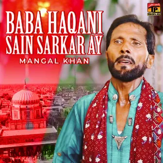 Baba Haqani Sain Sarkar Ay - Single by 