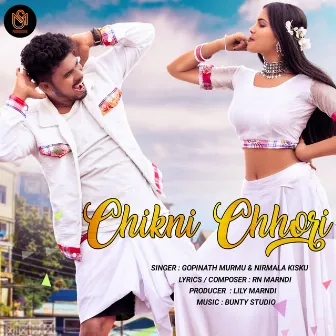 Chikni Chhori by Gopinath Murmu