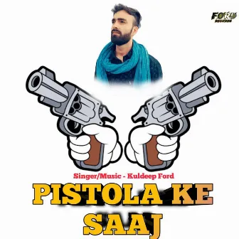 Pistola Ke Saaj by Mooni Hooda