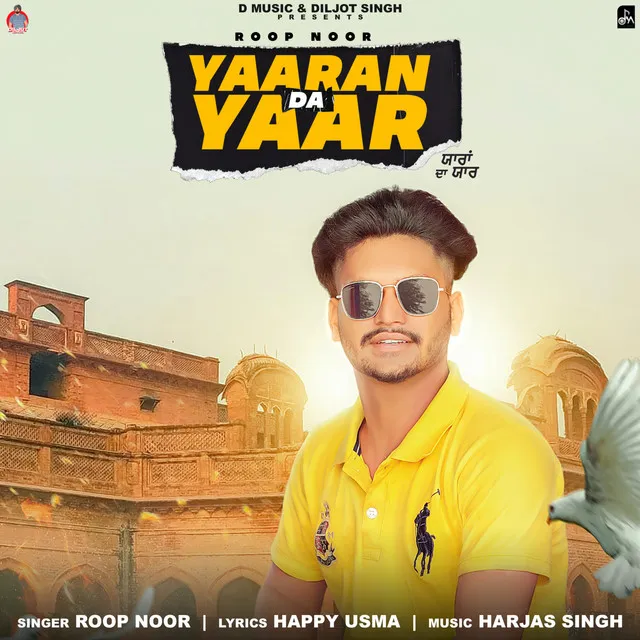 Yaaran Da Yaar