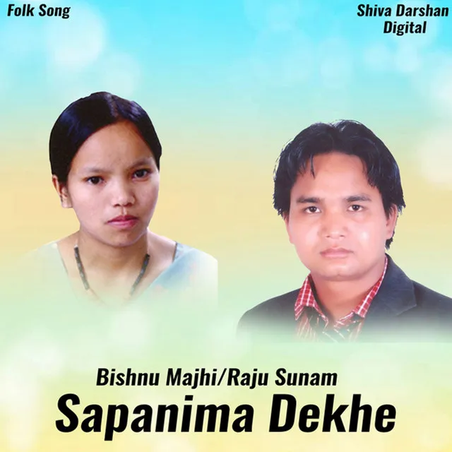 Sapanima Dekhe