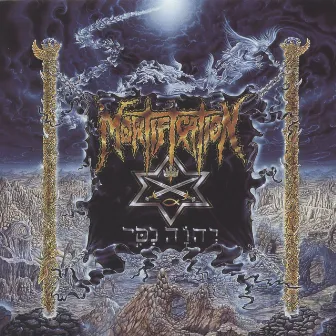 Envision Evangelene by Mortification