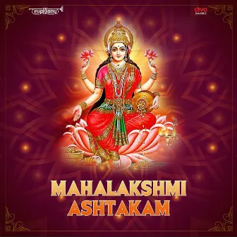 Mahalakshmi Ashtakam by Poornima