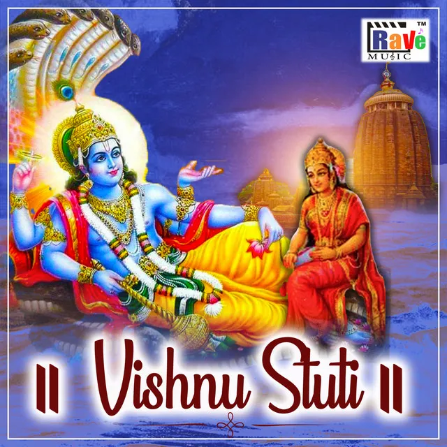 Shri Vishnu Stuti