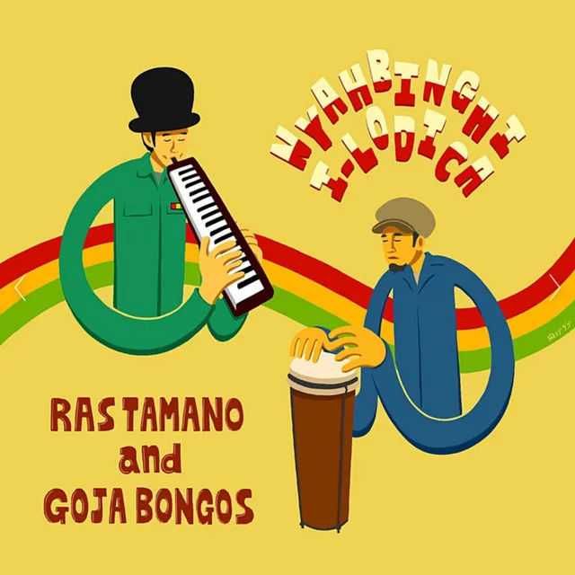 Goja Bongos