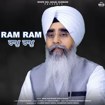 Ram Ram by Bhai Davinder Singh Sodhi