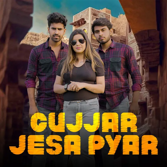 Gujjar Jesa Pyar - Dj Remix