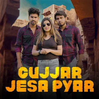 Gujjar Jesa Pyar (Dj Remix) by Vipin Bhati Ladpura