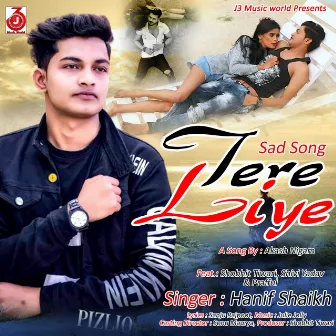 Tere Liye (Hindi) by Hanif Shaikh