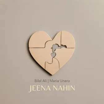 Jeena Nahin by Maria Unera