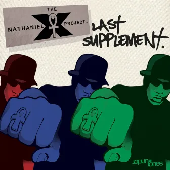 Last Supplement by The Nathaniel X Project