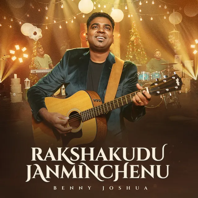 Rakshakudu Janminchenu