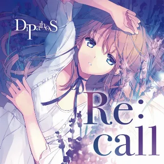 Re:call by Sakamiya