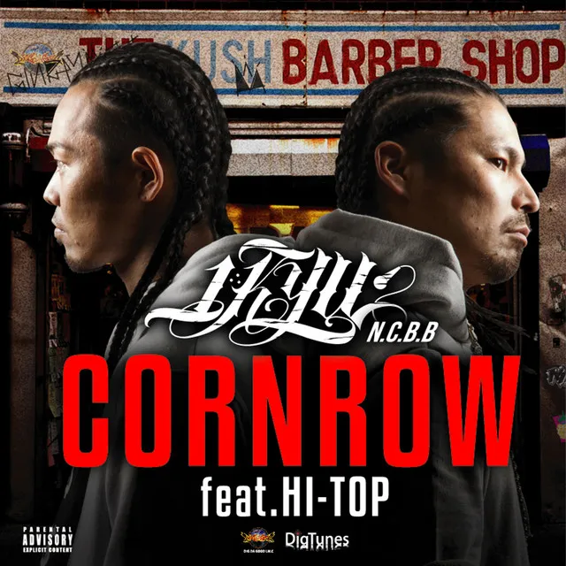 CORNROW feat. HI-TOP