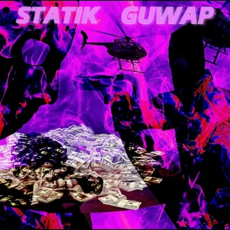 Aint No Back N Forth by Statik Guwap