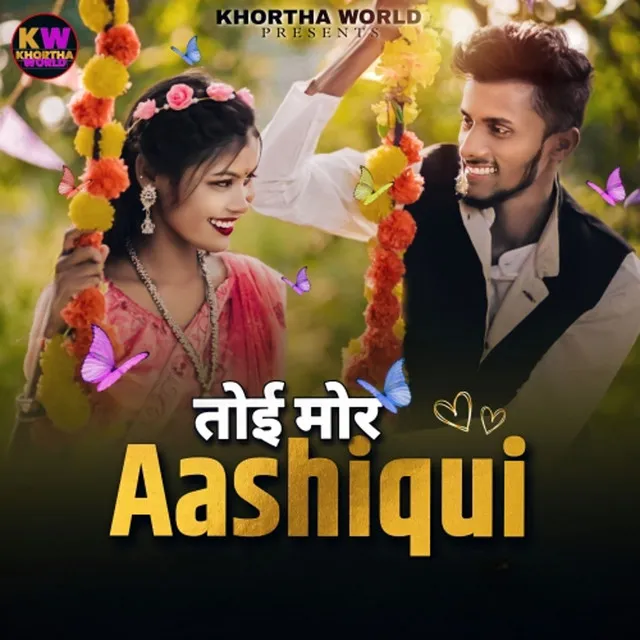 Toy Mor Aashiqui