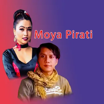 Moya Pirati (Freestyle) by 