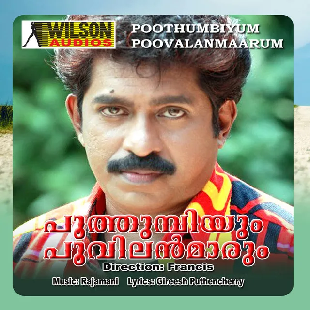 Poothumbiyum Poovalanmaarum (Original Motion Picture Soundtrack)