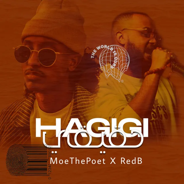 Hagigi - حقيقي