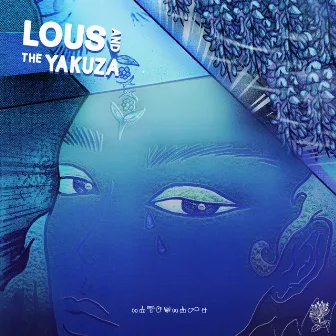 Hiroshima by Lous and The Yakuza