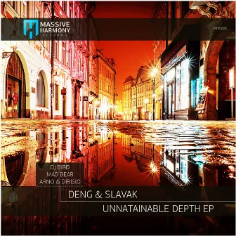 Unattainable Depth by Deng & Slavak