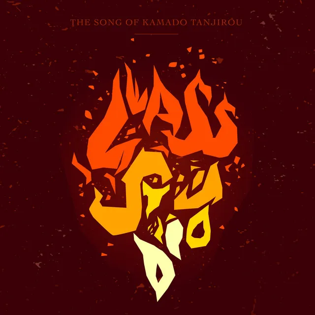 The Song of Kamado Tanjirou