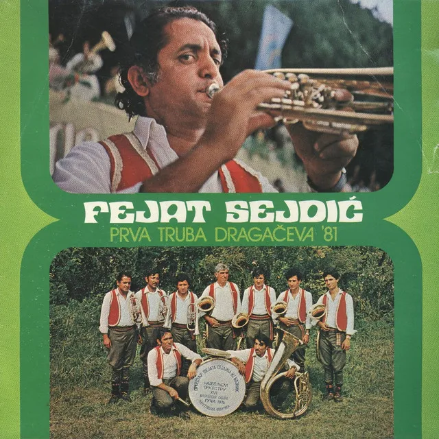 Fejat Sejdić