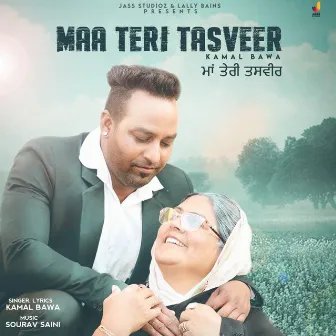 Maa Teri Tasveer by Kamal Bawa