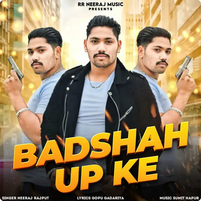 Badshah UP Ke