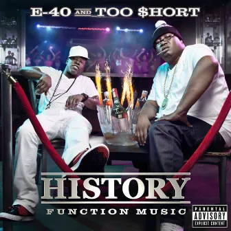 History: Function Music by Too $hort