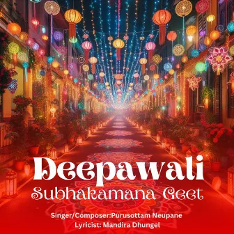 Deepawali Subhakamana Geet by Unknown Artist