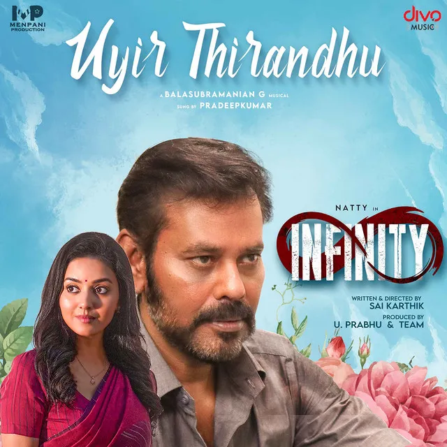 Uyir Thirandhu (From "Infinity")