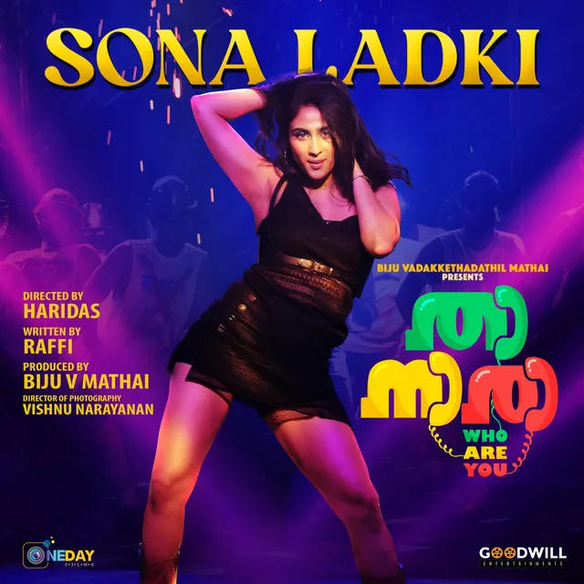 Sona Ladki - From "Thaanara"