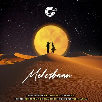 Meherbaan by Ved Sharma