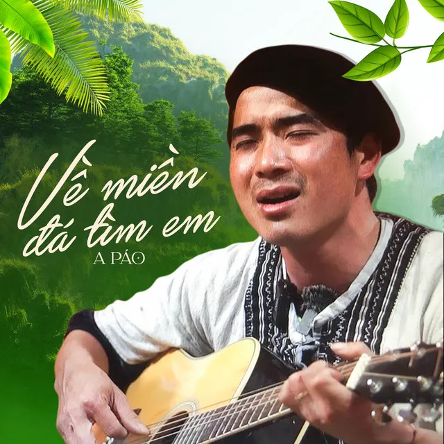 Về Miền Đá Tìm Em