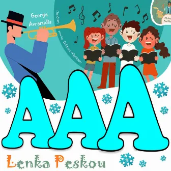 Aaa… Arhizei I Pagonia: Tragoudia Tou Himona by Lenka Peskou