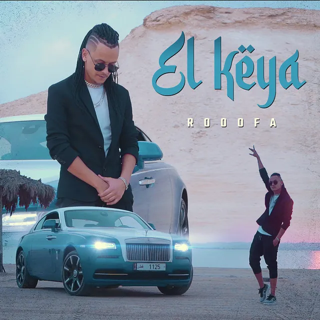 El Keya