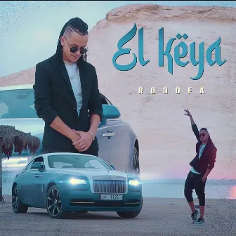 El Keya by Rooofa