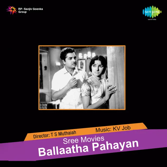 Ballaatha Pahayan (Original Motion Picture Soundtrack)