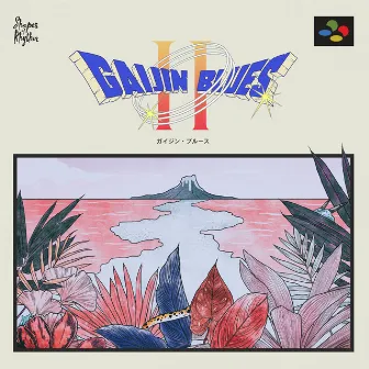 Gaijin Blues II by Gaijin Blues