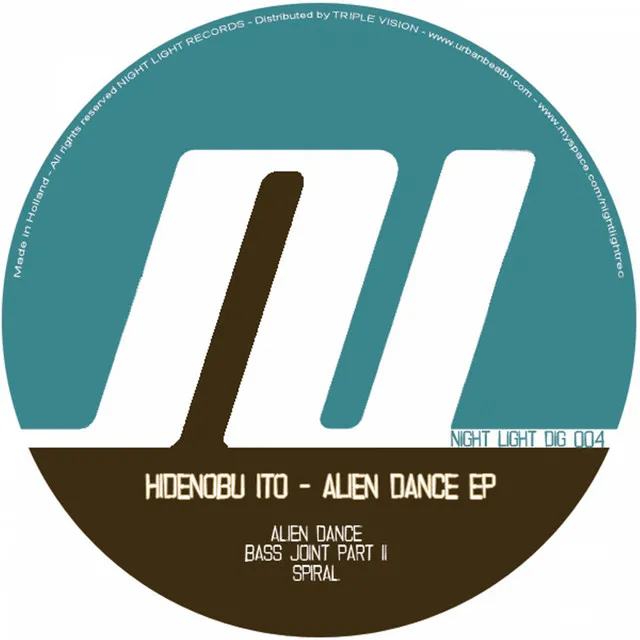 Alien Dance EP