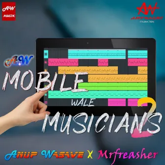 Mobile Wale Musicians 2 by Mrfreasher