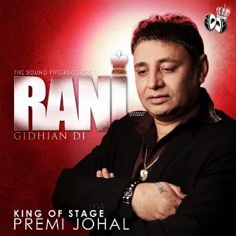 Rani Gidhian Di - Single by Premi Johal