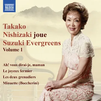 Takako Nishizaki joue Suzuki Evergreens, Vol. 1 by Miklós Erdélyi