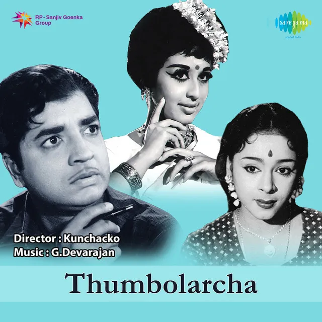 Thumbolarcha (Original Motion Picture Soundtrack)