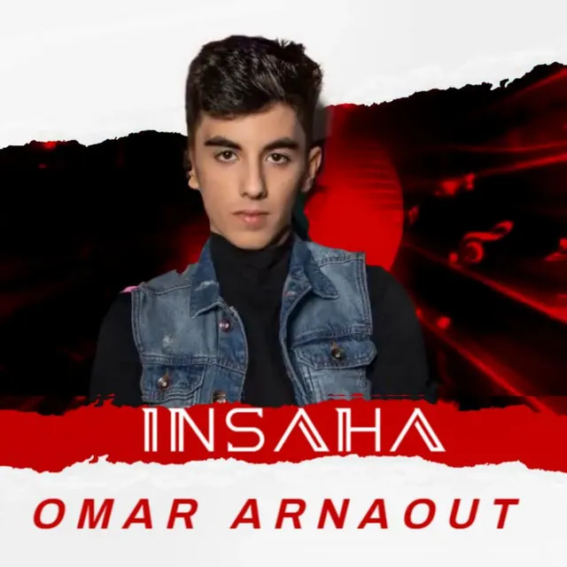 انساها - Insaha