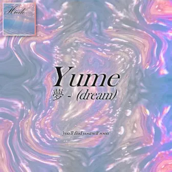 Yume by Hiede