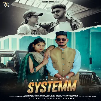 Systemm by Aasha